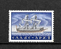 LOTE 2225 /// GRECIA    YVERT Nº 657  **MNH  ¡¡¡ OFERTA - LIQUIDATION !!! JE LIQUIDE !!! - Neufs