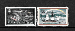 LOTE 2225 /// GRECIA    YVERT Nº 703/704  **MNH  ¡¡¡ OFERTA - LIQUIDATION !!! JE LIQUIDE !!! - Nuovi