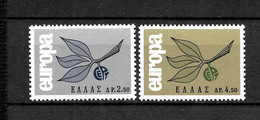 LOTE 2225 /// GRECIA    YVERT Nº 868/869  **MNH  ¡¡¡ OFERTA - LIQUIDATION !!! JE LIQUIDE !!! - Unused Stamps