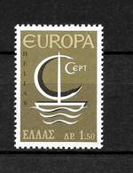 LOTE 2225 /// GRECIA    YVERT Nº 897  **MNH  ¡¡¡ OFERTA - LIQUIDATION !!! JE LIQUIDE !!! - Unused Stamps