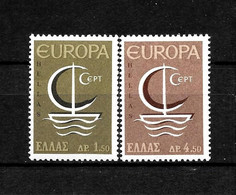 LOTE 2225 /// GRECIA    YVERT Nº 897/898  **MNH  ¡¡¡ OFERTA - LIQUIDATION !!! JE LIQUIDE !!! - Nuevos