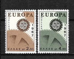 LOTE 2225 /// GRECIA    YVERT Nº 926/927  **MNH  ¡¡¡ OFERTA - LIQUIDATION !!! JE LIQUIDE !!! - Ungebraucht