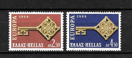 LOTE 2225 /// GRECIA    YVERT Nº 951/952  **MNH  ¡¡¡ OFERTA - LIQUIDATION !!! JE LIQUIDE !!! - Nuevos