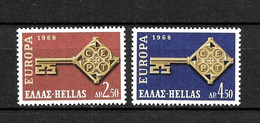 LOTE 2225 /// GRECIA    YVERT Nº 951/952  **MNH  ¡¡¡ OFERTA - LIQUIDATION !!! JE LIQUIDE !!! - Unused Stamps