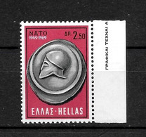 LOTE 2225 /// GRECIA    YVERT Nº 980/981  **MNH  ¡¡¡ OFERTA - LIQUIDATION !!! JE LIQUIDE !!! - Ungebraucht