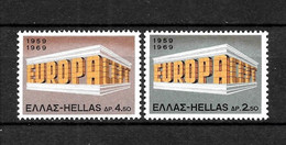 LOTE 2225 /// GRECIA    YVERT Nº 982/983  **MNH  ¡¡¡ OFERTA - LIQUIDATION !!! JE LIQUIDE !!! - Nuevos