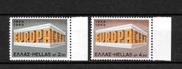 LOTE 2225 /// GRECIA    YVERT Nº 982/983  **MNH  ¡¡¡ OFERTA - LIQUIDATION !!! JE LIQUIDE !!! - Ongebruikt