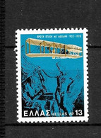 LOTE 2225 /// GRECIA    YVERT Nº 1303 **MNH  ¡¡¡ OFERTA - LIQUIDATION !!! JE LIQUIDE !!! - Neufs