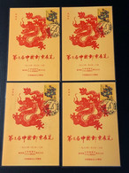 China Stamp PRC Stamp First Day Cover - 3rd China Stamp Exhibition In Singapore Postcard 1988 - Covers & Documents