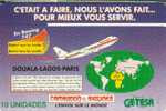 EQUATORIAL  GUINEA  10  U   AIR  CAMEROON  AIRPLANE   CHIP  MINT  EQG-08 READ DESCRIPTION !! - Guinea Equatoriale