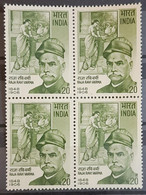 162.INDIA 1971 STAMP RAJA RAVI VERMA , (ARTIST)  BLOCK OF 4.MNH - Blocchi & Foglietti
