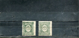 Portugal 1922-27 Yt 31 37 - Used Stamps