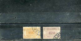 Portugal 1932-33 Yt 49 56 - Used Stamps