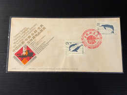 China Stamp PRC Stamp First Day Cover -China Stamps & Painting Calligraphy Exhibition In Singapore Exhibition Cover 1980 - Storia Postale