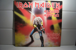 IRON  MAIDEN  - MAIDEN  JAPAN   - DISQUE  MAXI 45 Tours  - ( Année 1981 ) - - Hard Rock En Metal