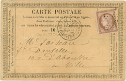 31 Juillet 1873 Ceres N°58 Etoile Chiffre 3 Seul Sur Carte Postale De Paris - 1849-1876: Classic Period