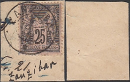 Zanzibar 1894-France Colonie -Timbre Oblitéré Sur Papier............ (VG) DC-10080 - Autres & Non Classés