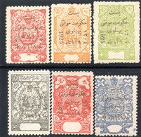 542.IRAN.1925 PROVISIONAL GOVERNMENT.MICHEL 508-513,SC.697-702,MNH - Irán