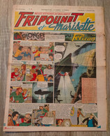 Fripounet Et Marisette N° 2  Sylvain Sylvette 09/01/1955 ROMOREAU - Sylvain Et Sylvette