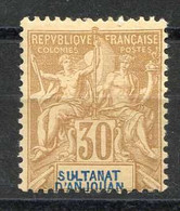 ANJOUAN -- N° 9 ** NEUF LUXE Cote 80 € - Unused Stamps