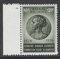 Belgique COB  991 ** (MNH) - Numéro De Planche 3 - ....-1960