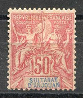 ANJOUAN -- N° 11 * NEUF Ch. Cote 50 € - Unused Stamps