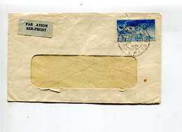 IRLANDE 1950 - Affr. Poste Aérienne N°2 Seul Sur Lettre Pour La France + étiquette "par Avion" - Posta Aerea