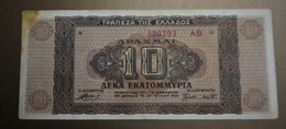 GREECE Banknotes 10,000,000 Drachmai 1944 F - Grèce
