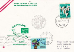 UN AUSTRIA  AUA FFC UNO Vienna Jidda 1979 - First Flight Covers