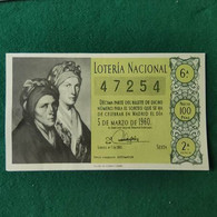 SPAGNA LOTERIA NACIONAL 1960 - Sonstige & Ohne Zuordnung