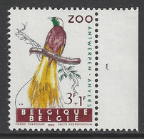 Belgique - 1962 - COB 1220 ** (MNH) - Numéro De Planche 1 - 1961-1970