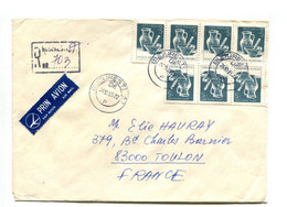 ROUMANIE Bucarest 1985 - Affr. Multiple Sur Lettre Recommandée Pour La France - Art Populaire Poterie - Postmark Collection