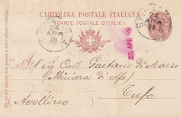A87. Spinazzola. 1899. Annullo Grande Cerchio SPINAZZOLA Su Cartolina Postale - Marcophilia
