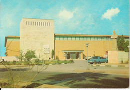 10-BAGHDAD-LE MUSEE D'IRAQ - Iraq