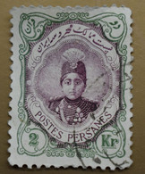 IRAN Stamps 1911 Ahmad Shah Qajar  Used 2 Iranian Kran - Iran