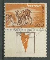 Israel 1950 500(Pr) With TAB ☀ Opening Of Post Office At Elat ☀ Used - Usati (con Tab)