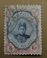 IRAN Stamps 1911 Ahmad Shah Qajar  Used 5 Iranian Kran - Iran