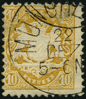 BAYERN 35 O, 1875, 10 Kr. Dunkelchromgelb, Wz. 2, Helle Ecke Sonst Pracht, Gepr. W. Engel, Mi. 320.- - Bavaria
