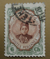 IRAN Stamps 1911 Ahmad Shah Qajar  Used  6 Iranian Chahi - Iran