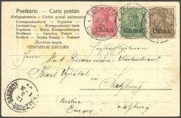 DP CHINA 15a,16/7 BRIEF, 1904, 3 Pf. Ockerbraun Und 5 Und 10 Pf. Reichspost, Dreifarbenfrankatur Auf Dekorativer Präge-Z - China (offices)