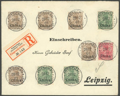 DP CHINA 15b,16/7 BRIEF, 1901, 3 Pf. Orangebraun Reichspost Mit Zusatzfrankatur Auf Einschreibbrief Von FUTSCHAU Nach Le - China (offices)