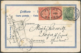 DP CHINA 16 BRIEF, 1903, 5 Pf. Reichspost Und Chinesische Beifrankatur 2 C. Rot Im Paar Auf Ansichtskarte Von PEKING Nac - China (offices)