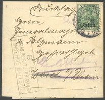 DP CHINA 16 BRIEF, 1903, 5 Pf. Reichspost, Auf Streifband-Drucksache Aus TIENTSIN Mit S.B.-Stempel, Feinst - China (offices)