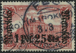 DP IN MAROKKO 55IA O, 1911, 1 P. 25 C. Auf 1 M., Friedensdruck, Stempel FES, Pracht, Mi. (80.-) - Morocco (offices)