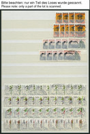 LOTS O, 1984-87, Saubere Dublettenpartie Der Sondermarken, 5-10x, Meist Zentrisch Gestempelt, Feinst/Pracht, Mi. über 10 - Used Stamps