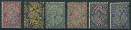 BULGARIEN 6-11 O, 1881, 3 - 30 St. Wappenlöwe, Prachtsatz, Mi. 180.- - Other & Unclassified