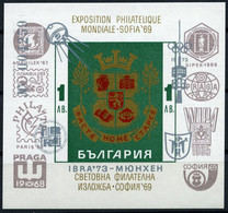 BULGARIEN Bl. 41 **, 1973, Block IBRA, Emblem In Grau, Pracht, Mi. 200.- - Other & Unclassified