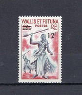 Wallis And Futuna 1960 - Native Dancers - Stamp 1v - Complete Set - MNH** - Superb*** - Collezioni & Lotti