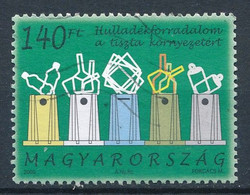 °°° HUNGARY - Y&T N°4076 - 2005 °°° - Used Stamps