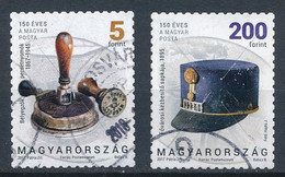 °°° HUNGARY - Y&T N°4660/64 - 2017/2018 °°° - Usati